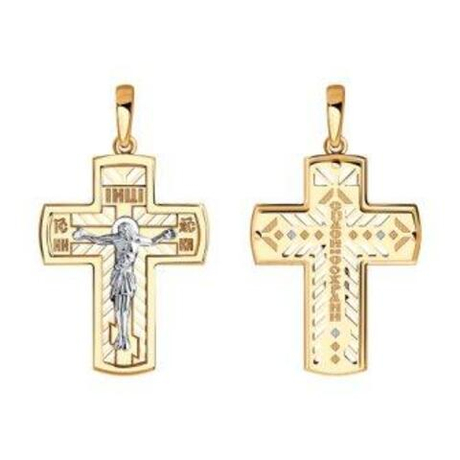 Подвеска из золота