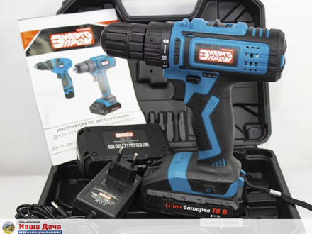 Дрель-шуруповерт бесщеточная аккум. "ЭНЕРГОПРОМ Home Master" БДА-18/2 Li  (белый квадрат)
