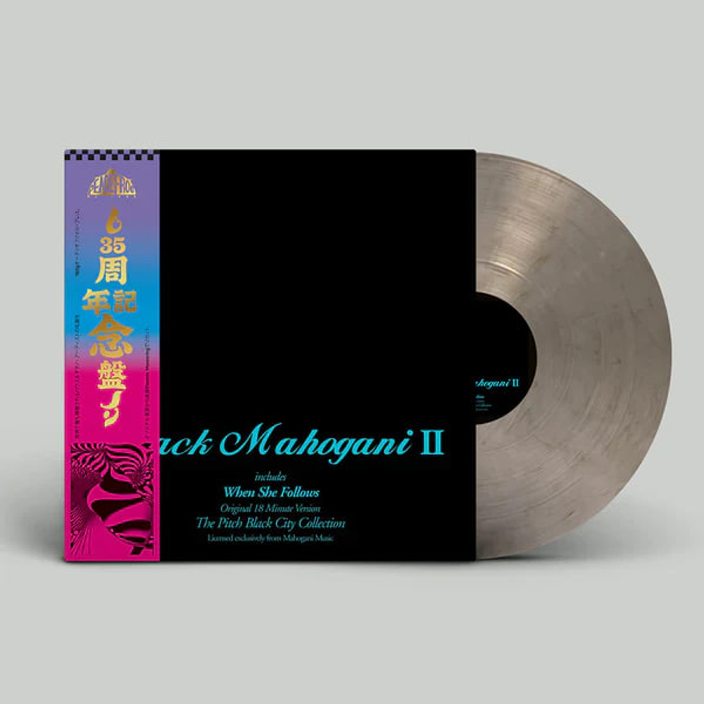 Moodymann - Black Mahogani II - Smokey LP