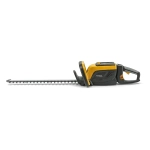 Stiga HT 500e Kit аккумуляторный кусторез (1 x 2 Aч, ЗУ) 278302108/ST3
