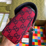 Gucci Marmont 26 cm