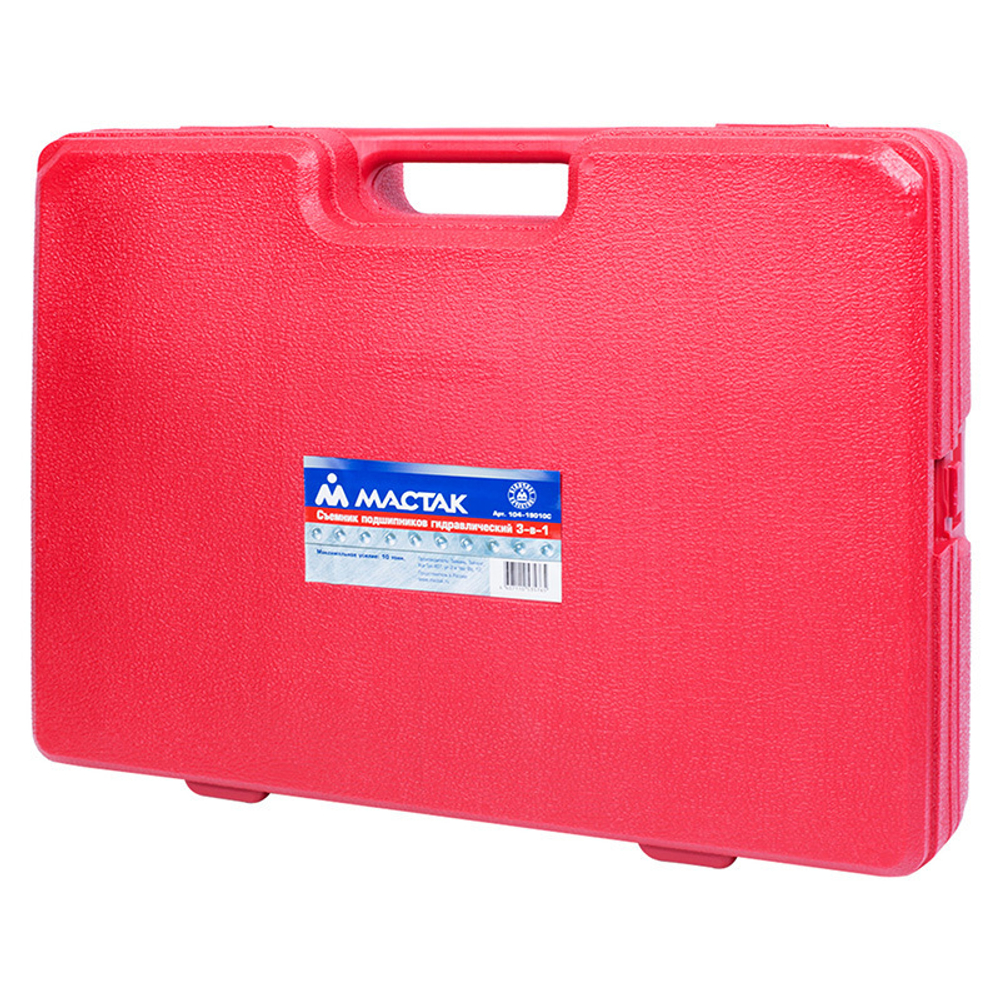 МАСТАК (104-19010C) Набор съемников подшипников с гидравлическим усилителем 10 т, кейс, 17 предметов