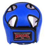 Шлем боксерский СФТБМР синий