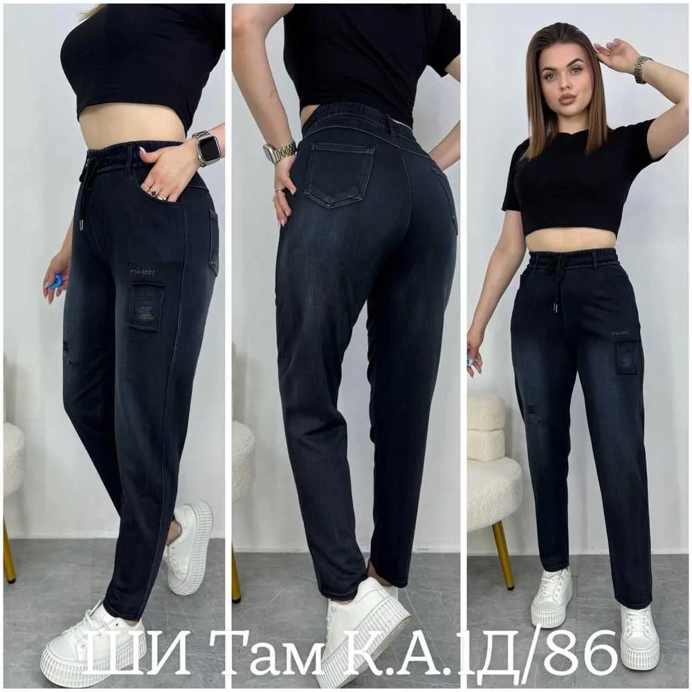 Джинсы 413011 (01822288469) Fabrika