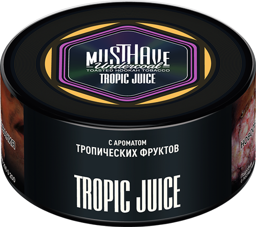 М. Табак для кальяна Must Have Tropic Juice (Тропический сок) 125гр