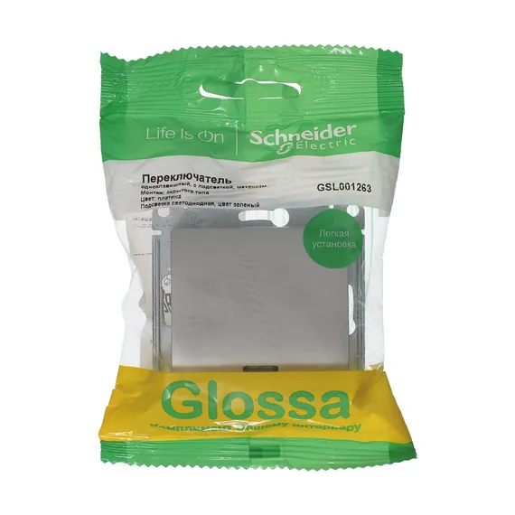 Переключатель проходной 1-кл. СП Glossa 10А IP20 (сх. 6а) 10AX с подсветкой механизм платина SE GSL001263