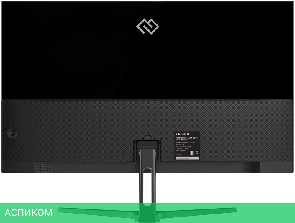 Монитор Digma Progress 27P504F черный (DM27SB11)