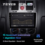 Teyes CC2L Plus 9" для Hyundai Getz 1 2004-2006