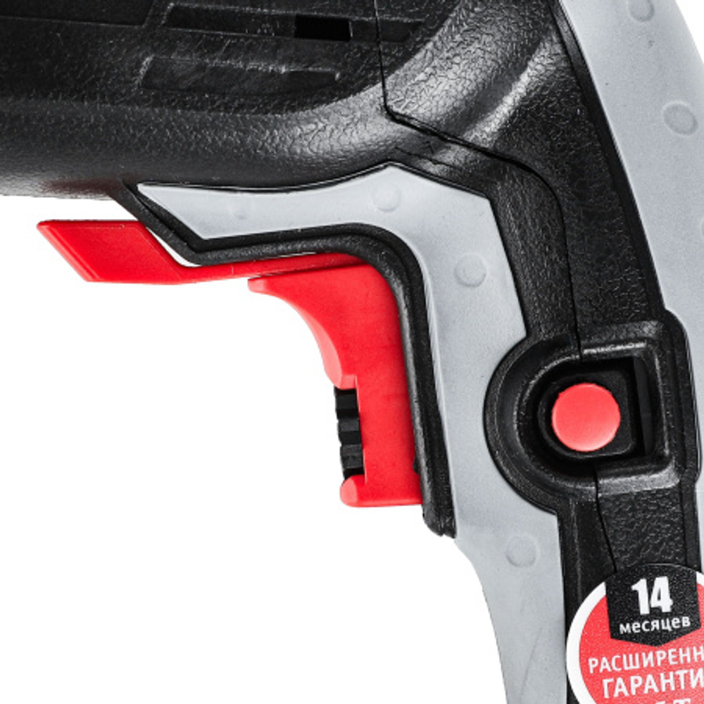 Перфоратор SDS-Plus электрич. P.I.T. РВН24-С1 МАСТЕР (горизонт, 850Вт, 2,8Дж, Зреж, Ø24мм, 0-1100)