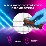 Пенал-косметичка BRAUBERG с ручкой 1 откидная планка полиэстер 22x10х8 см "Checkered white" (2 штуки в упаковке)