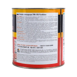 Эмаль ПФ-115 красная FARBITEX 1,8 кг