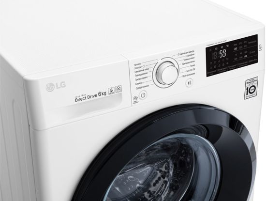 Стиральная машина LG F2J5NN4W