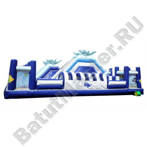 Надувная полоса препятствий "Морские приключения"