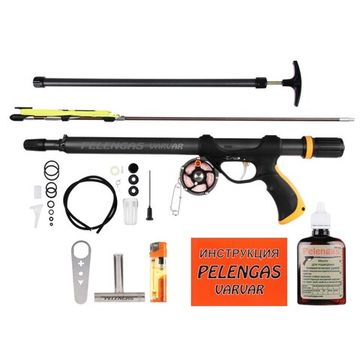 Ружье подводное Pelengas Varvar Profi 55 с регулятором силы боя