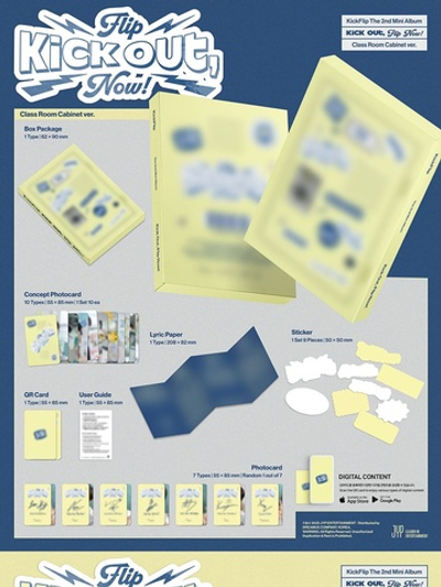 Альбом KickFlip - KICK OUT, FLIP NOW! 2nd Mini Album (QR) RANDOM Version