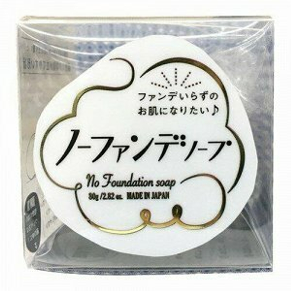 PELICAN No Foundation Soap — очищающее мыло для лица