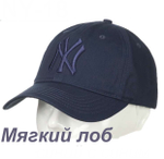 Бейсболка New York
