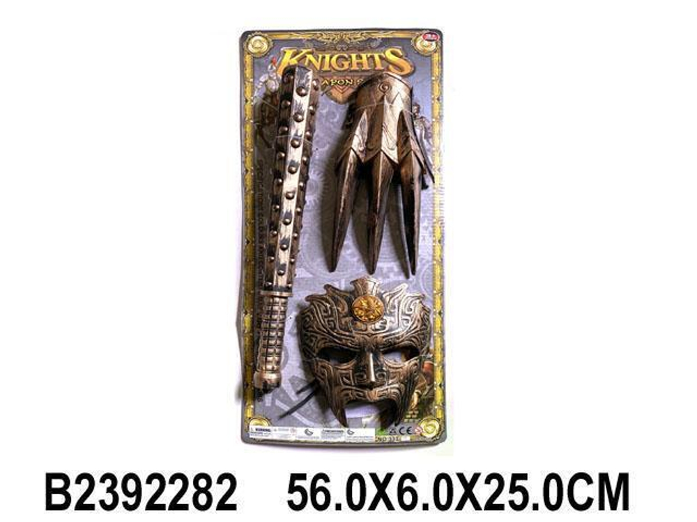 Набор оружия рыцаря, блистер 333-19新