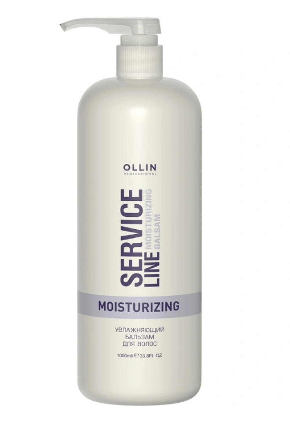 Бальзам для волос увлажняющий 1000 мл OLLIN Professional