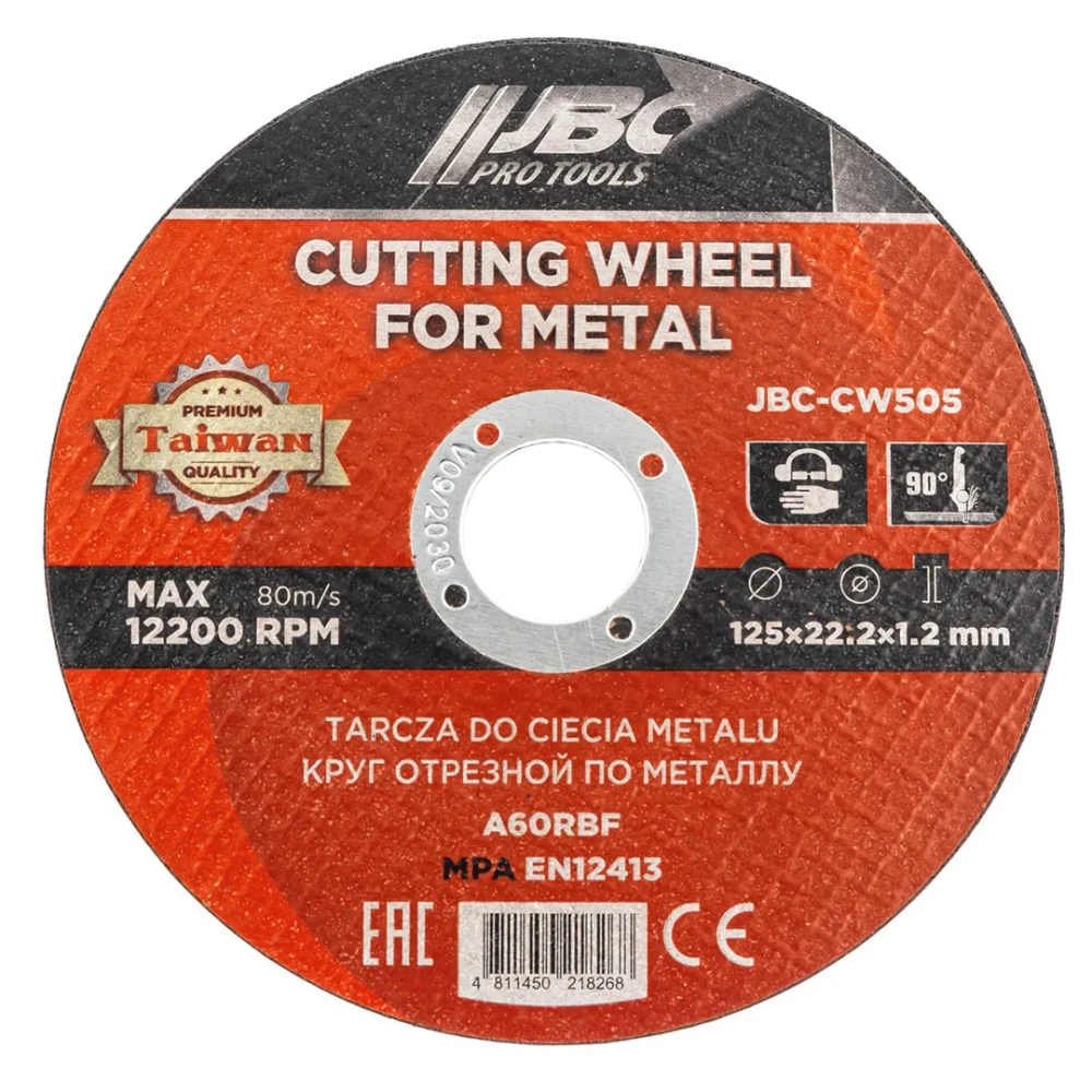 Круг отрезной по металлу 125x1.2x22.2мм (к-т 40 шт) JBC JBC-CW505[к-т 40 шт.]