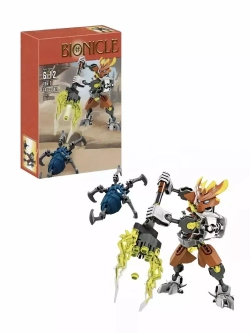 Конструкторы Подарок Страж Камня 67 деталей