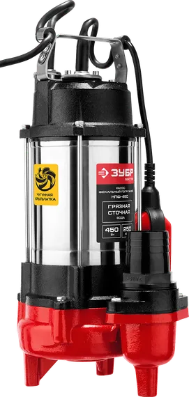 Насос фекальный "ЗУБР" НПФ-450