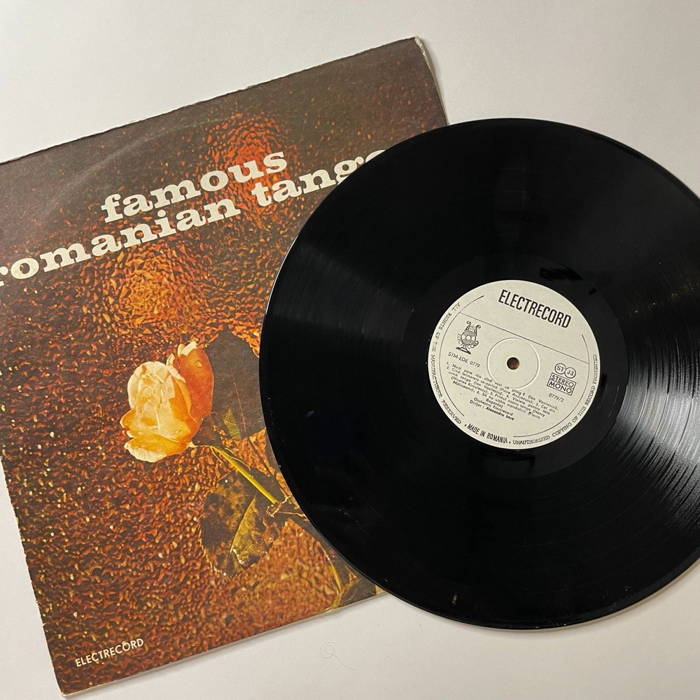 Винтажная виниловая пластинка LP Orchestra Electrecord , Dirijor Alex. Imre, Famous Romanian Tangos (Румыния 1976)
