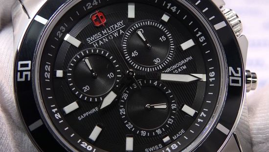 Швейцарские часы Swiss Military Hanowa 06-5183.7.04.007