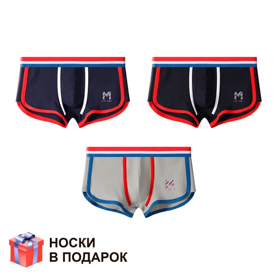 Набор мужских трусов боксеров 3в1 + ПОДАРОК ROMEO ROSSI RR6116-02