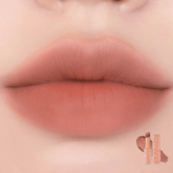 Rom&Nd Zero Matte Lipstick 21 Smoked Beige,Мягкая кремовая помада в дымном бежевом оттенке 3 г (до 07.07.27)