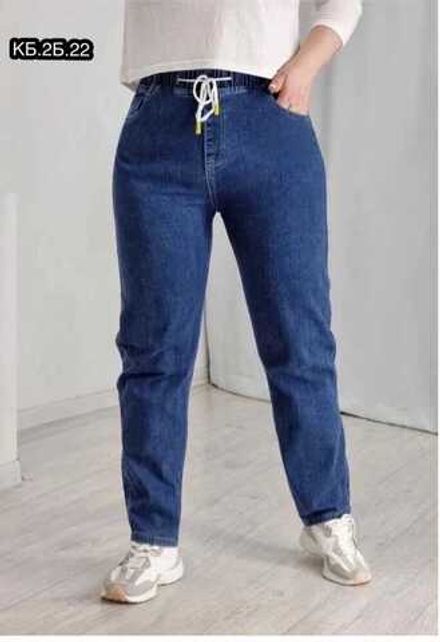 Джинсы 413403 (263865432) Fabrika