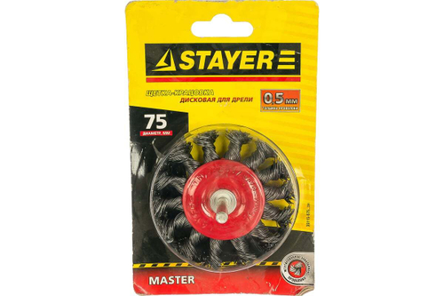 Щетка MASTER дисковая для дрели (75 мм) STAYER 35115-075_z01