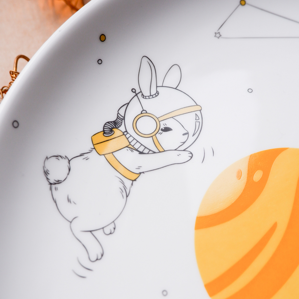 Тарелочка обеденная "Сыртурн", 23 см.