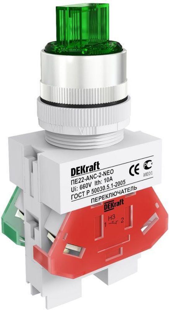 Переключатель на 3 положения I-O-II ПЕ-22 ANC-3 d22мм 24В AC/DC с фиксацией стандарт. ручка зел. DEKraft 25074DEK Переключатель на 3 положения I-O-II ПЕ-22 ANC-3 d22мм 24В AC/DC с фиксацией стандарт. ручка зел. DEKraft 25074DEK