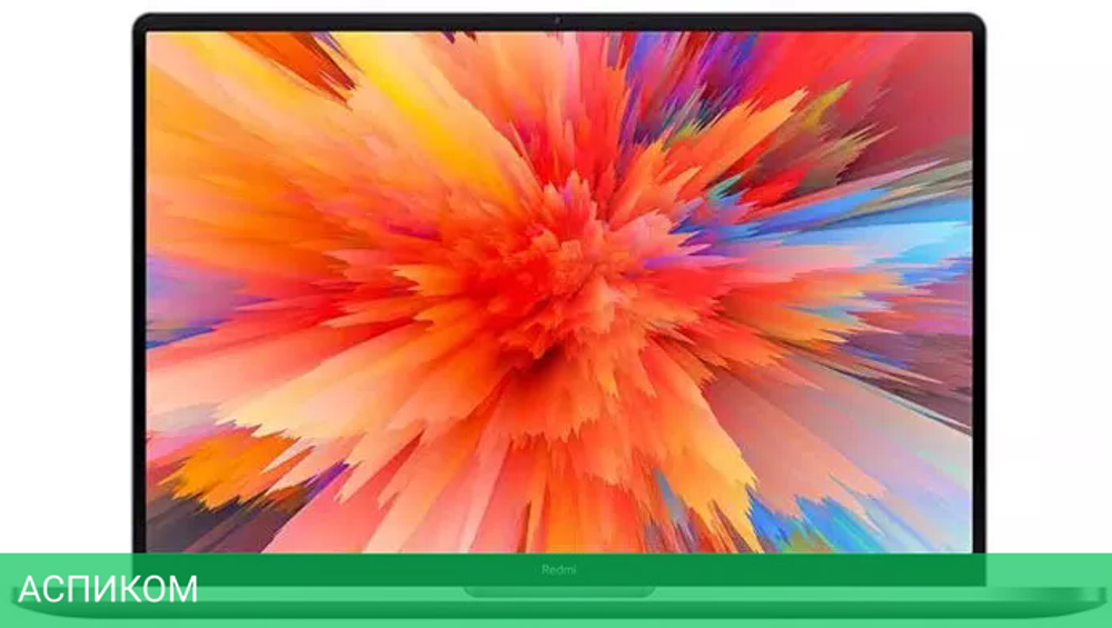 Ноутбук Xiaomi RedmiBook Pro 14 JYU4398CN