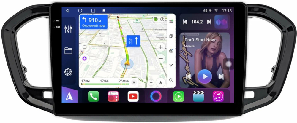 Магнитола для Lada Vesta NG 2023+ (без ШГУ, рамка черная глянцевая) - FarCar BM9-7289A9GL монитор 9.5" QLED на Android 14, TS10, 4+32Гб, CarPlay, 4G SIM-слот