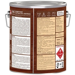 Состав защитный 2-в-1 БИОТЕКС (BIOTEKS) тик 2,7л