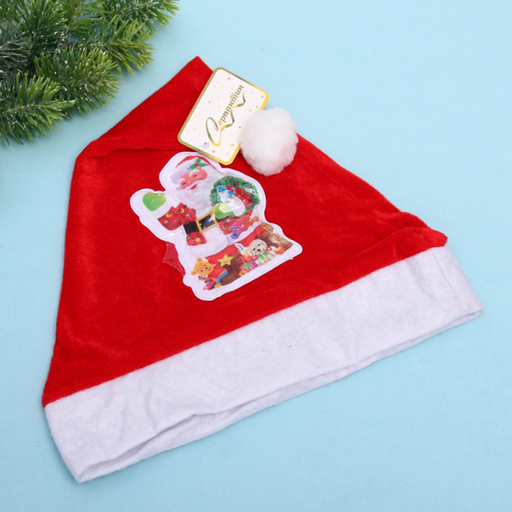 Колпак новогодний «Дед Мороз» с подсветкой