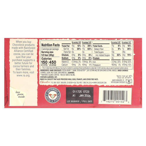 Chocolove, вишни и миндаль в темном шоколаде, 55% какао, 90 г (3,2 жидк. унции)