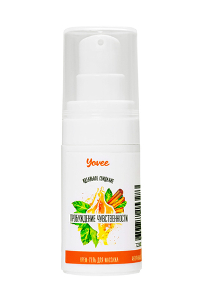 Крем-гель возбуждающий Yovee Пробуждение чувственности 15 мл