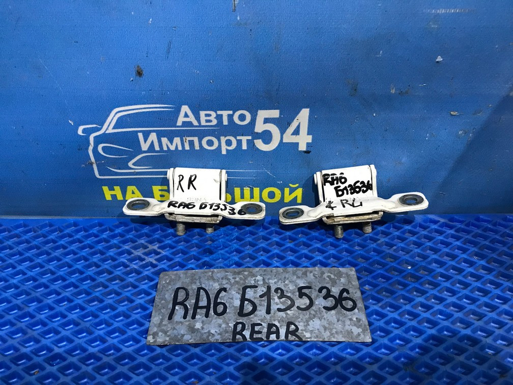 Петля багажника Honda ODYSSEY 1998-2004