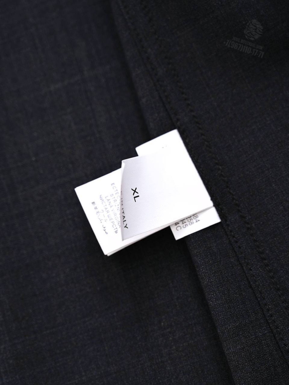 Рубашка Loro Piana