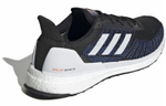 Кроссовки Adidas Solar Boost St 19