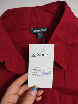 Рубашка Street One красная 42 размер
