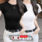 Женская футболка (2 шт.)