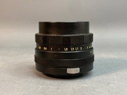 Helios-44M замято кольцо для светофильтров