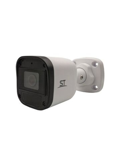 Видеокамера ST-SA2653 URBAN 2Мп (2,8мм) (версия 2)