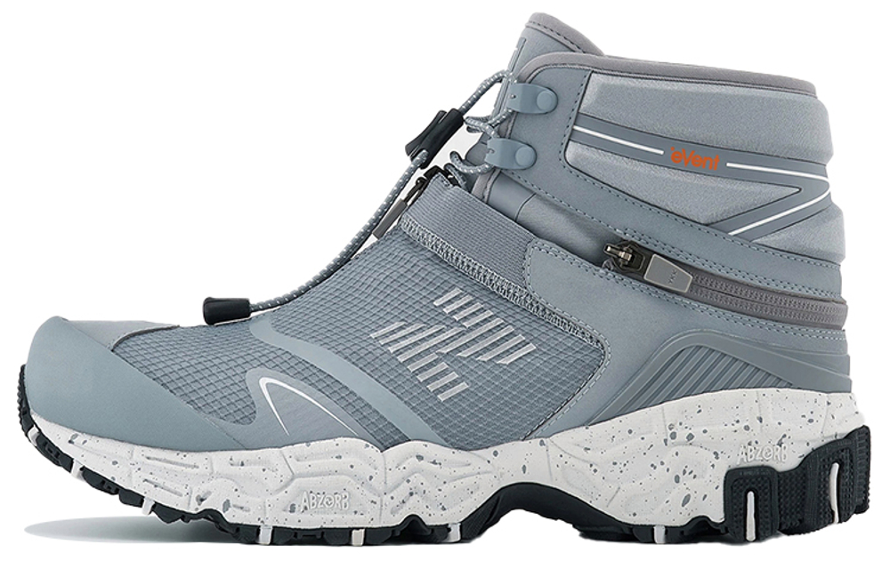 Niobium Concept 1 Tokyo Design Studio x New Balance "Steel"