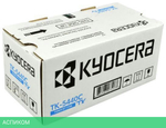 Тонер-картридж Kyocera TK-5440C Cyan (1T0C0ACNL0)