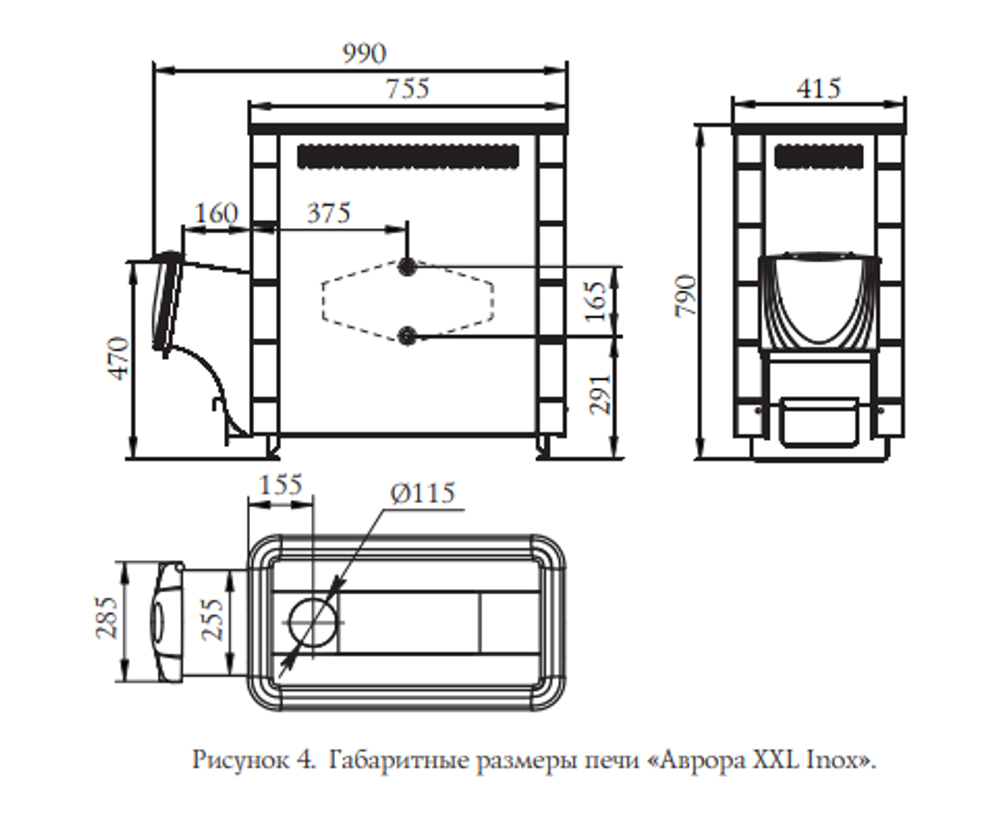 Печь TMF Аврора XXL Inox ДА Иллюминатор антрацит НВ размеры